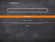 Tablet Screenshot of odnoklas.ne-problema.ru